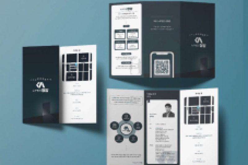 시각디자인과_링크_1조_sum