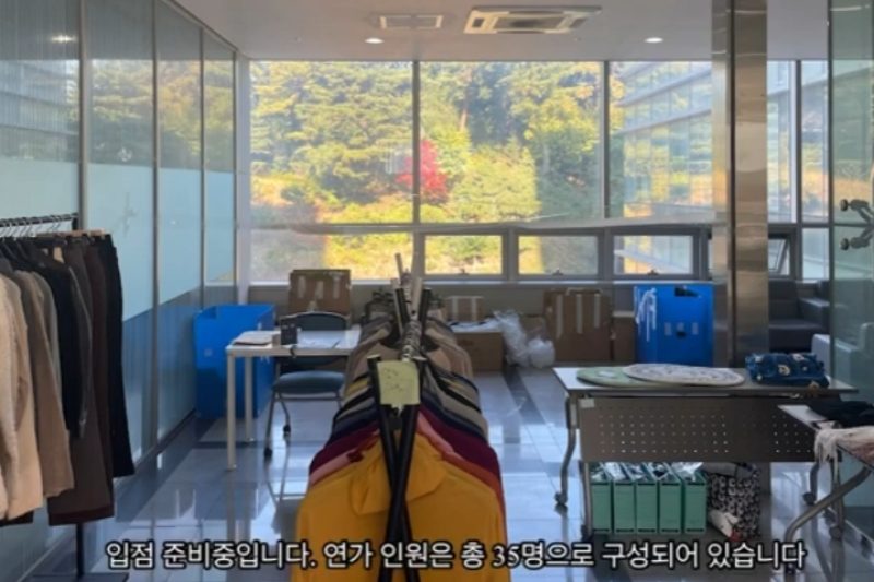 창업동아리5_패션연가