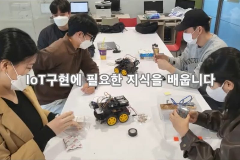 창업동아리_컴소